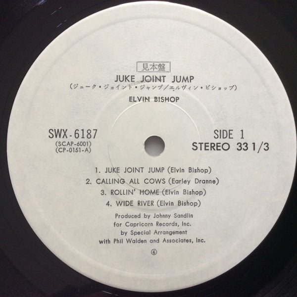 Elvin Bishop - Juke Joint Jump (Vinyl, LP, Album, Promo) Very Good Plus (VG+) / Very Good (VG)