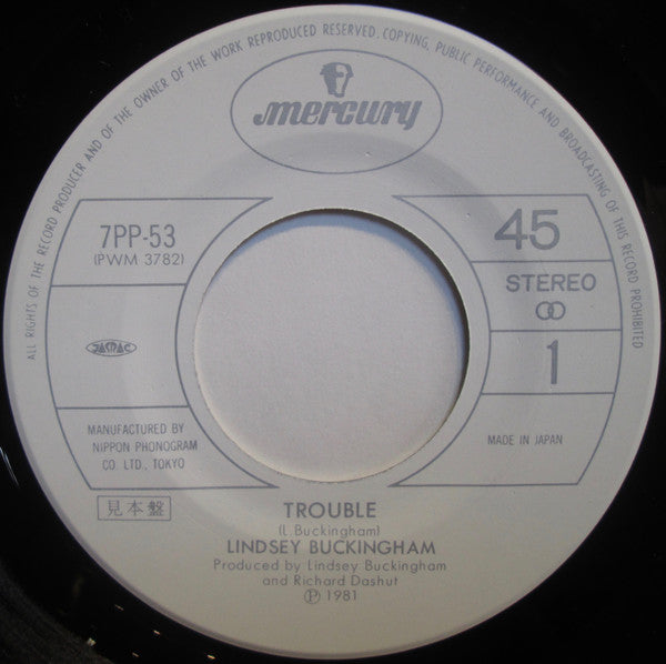 Lindsey Buckingham - トラブル = Trouble (Vinyl, 7", 45 RPM, Promo, Stereo) Near Mint (NM or M-) / Very Good Plus (VG+)