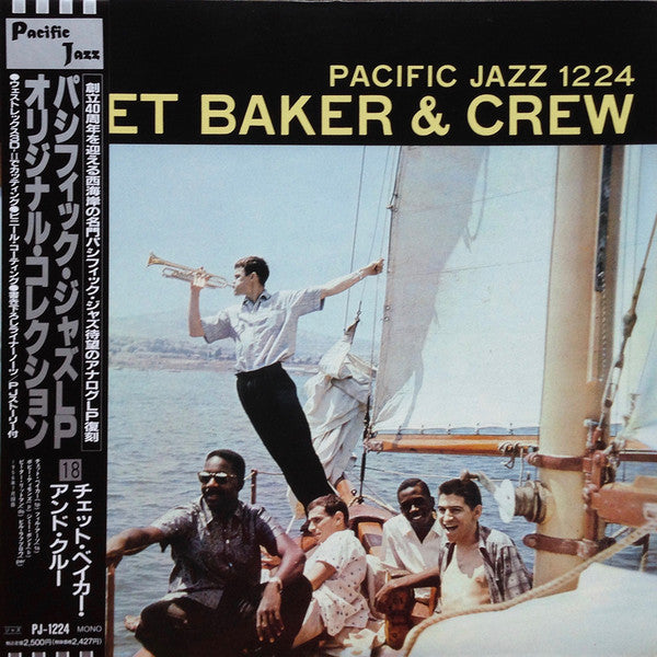 Chet Baker & Crew - Chet Baker & Crew (Vinyl, LP, Album, Reissue, Mono) Very Good Plus (VG+) / Very Good Plus (VG+)