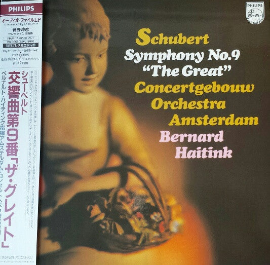 Franz Schubert - Symphony No. 9 "The Great" (Vinyl, LP, Album, Reissue) Very Good Plus (VG+) / Very Good Plus (VG+)