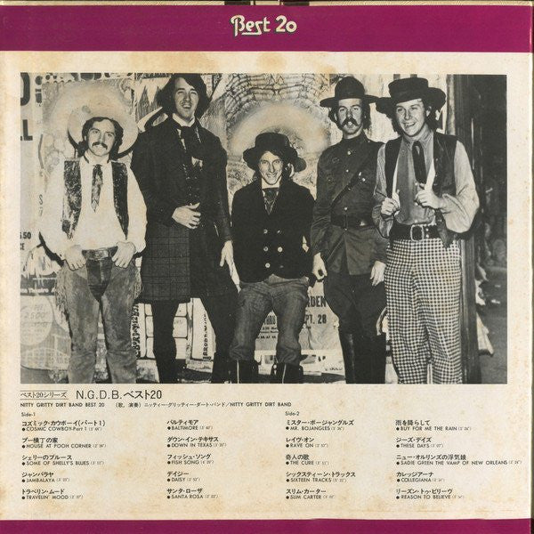Nitty Gritty Dirt Band - Nitty Gritty Dirt Band Best 20 (Vinyl, LP, Compilation) Very Good Plus (VG+) / Very Good (VG)