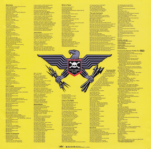 W.A.S.P. - The Last Command (Vinyl, LP, Album) Near Mint (NM or M-) / Near Mint (NM or M-)