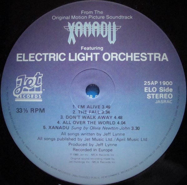 Electric Light Orchestra - Xanadu (From The Original Motion Picture Soundtrack) (Vinyl, LP) Very Good Plus (VG+) / Very Good Plus (VG+)