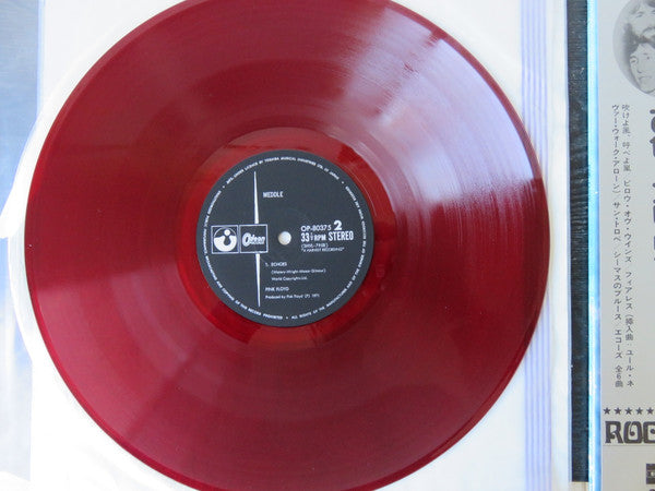 Pink Floyd - Meddle (Vinyl, LP, Album) Very Good Plus (VG+) / Very Good Plus (VG+)