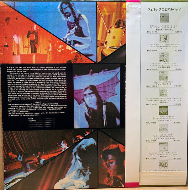 Genesis - Live (Vinyl, LP, Album, Reissue, Stereo) Very Good Plus (VG+) / Very Good (VG)
