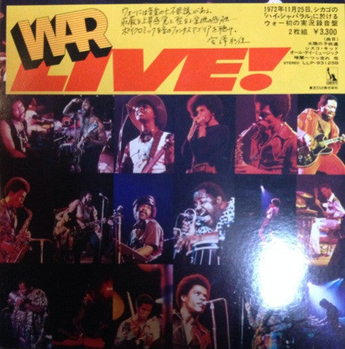 War - War Live (Vinyl, LP, Album, Stereo)