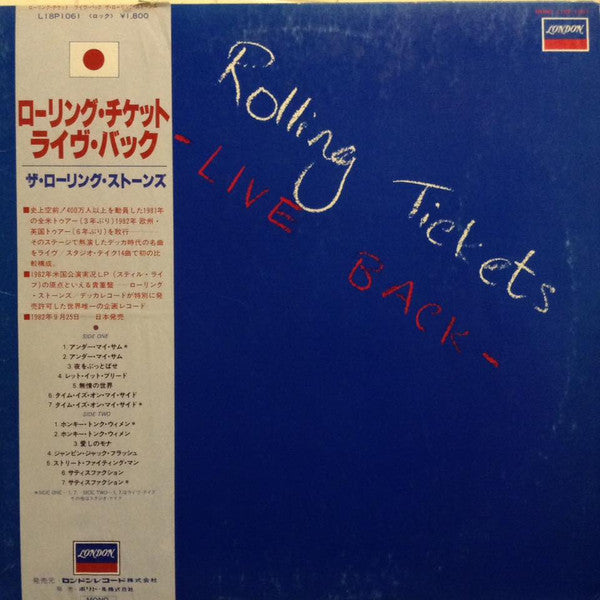 The Rolling Stones - Rolling Tickets - Live Back (Vinyl, LP, Mono, Compilation) Very Good Plus (VG+) / Very Good Plus (VG+)