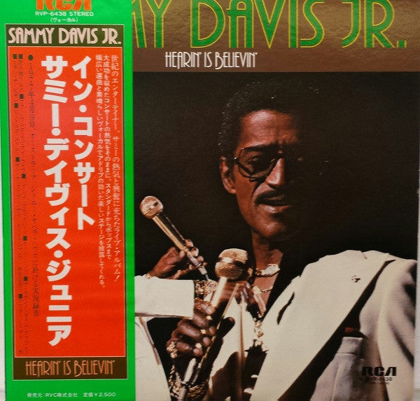 Sammy Davis Jr. - Hearin' Is Believin' (Vinyl, LP, Album, Reissue) Very Good Plus (VG+) / Very Good Plus (VG+)