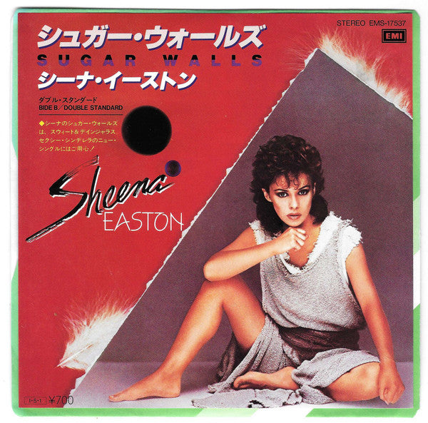 Sheena Easton - Sugar Walls = シュガー・ウォールズ (Vinyl, 7", 45 RPM, Single, Stereo) Very Good Plus (VG+) / Good Plus (G+)