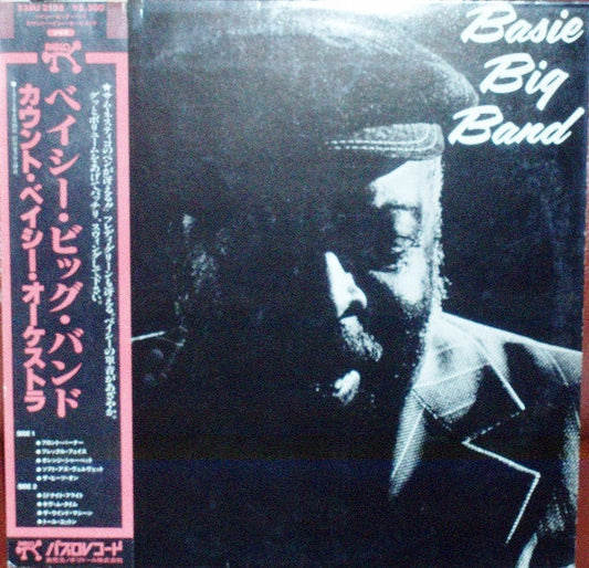 Count Basie - Basie Big Band (Vinyl, LP, Album, Stereo) Very Good Plus (VG+) / Very Good Plus (VG+)