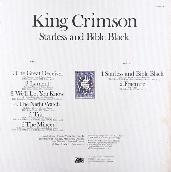 King Crimson - Starless And Bible Black = 暗黒の世界 (Vinyl, LP, Album, ...