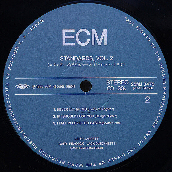 Keith Jarrett - Standards, Vol. 2 (Vinyl, LP, Album, Stereo)