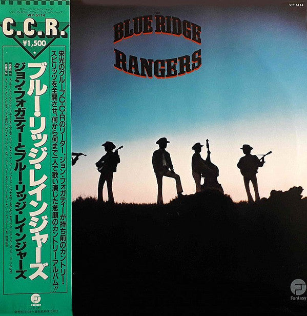 Blue Ridge Rangers - Blue Ridge Rangers (Vinyl, LP, Album, Reissue) Very Good Plus (VG+) / Very Good Plus (VG+)