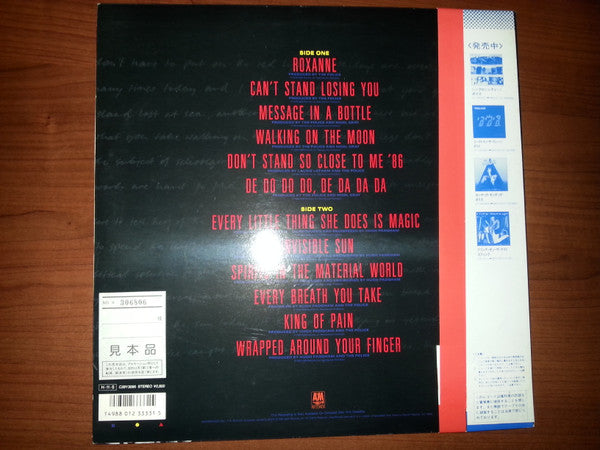 The Police - Every Breath You Take (The Singles) (Vinyl, LP, Compilation, Promo) Very Good Plus (VG+) / Very Good Plus (VG+)