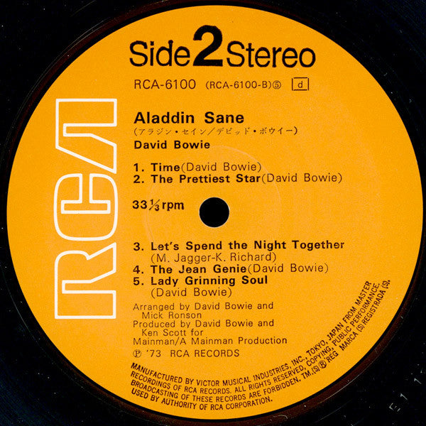 David Bowie - Aladdin Sane = アラジン · セイン (Vinyl, LP, Album, Stereo)