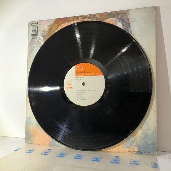 Bob Dylan - Self Portrait (2xVinyl, LP, Album) Very Good (VG) / Very Good (VG)