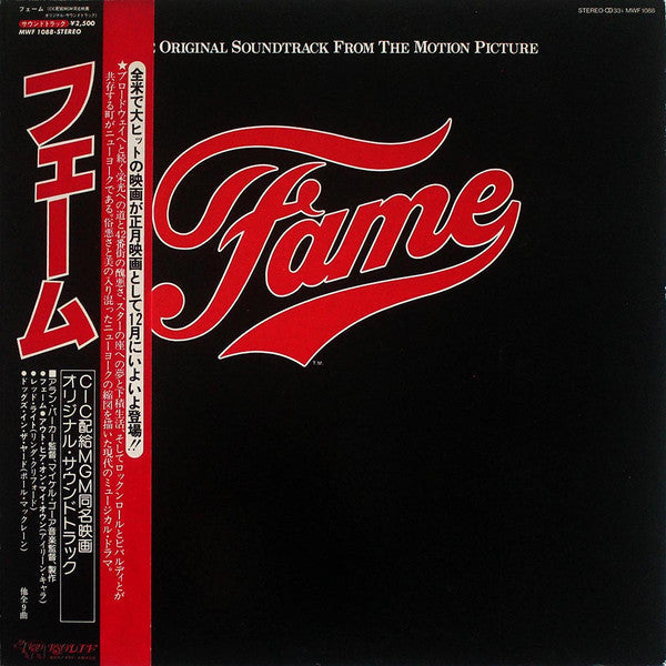 Various - Fame (The Original Soundtrack From The Motion Picture) (V...