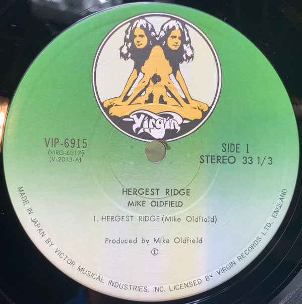 Mike Oldfield - Hergest Ridge (Vinyl, LP, Album, Reissue, Stereo) Very Good Plus (VG+) / Very Good Plus (VG+)