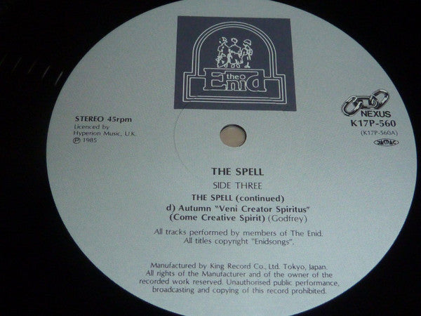The Enid - The Spell (2xVinyl, LP, 45 RPM, Album) Very Good Plus (VG+) / Good Plus (G+)