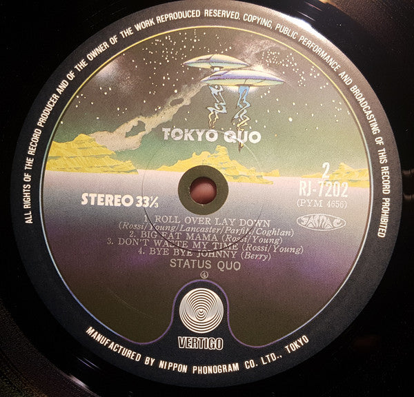 Status Quo - Tokyo Quo (Vinyl, LP, Album) Very Good Plus (VG+) / Very Good Plus (VG+)