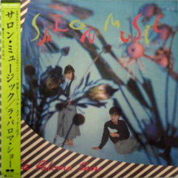 Salon Music - La Paloma Show (Vinyl, LP, Album) Very Good Plus (VG+) / Very Good Plus (VG+)