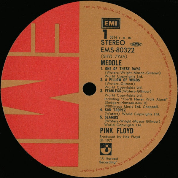 Pink Floyd - Meddle (Vinyl, LP, Album, Reissue)