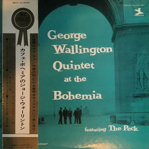 George Wallington Quintet - George Wallington Quintet At The Bohemi...