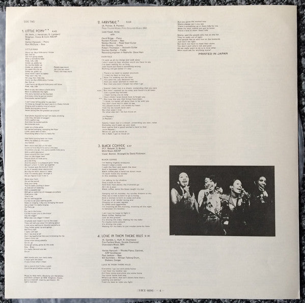 Pointer Sisters - That's A Plenty (Vinyl, LP, Album)