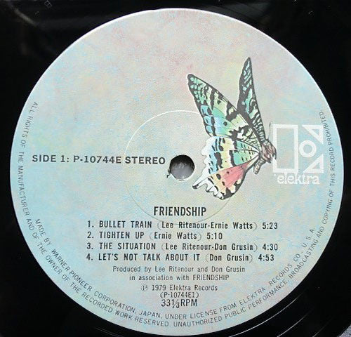 Friendship (3) - Friendship = アンサンブル (Vinyl, LP, Album, Stereo)