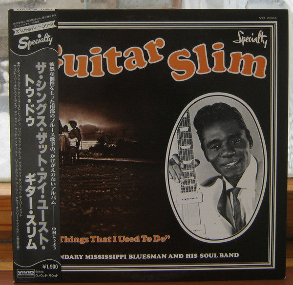 Eddie "Guitar Slim" Jones - The Things That I Used To Do (Vinyl, LP, Compilation) Very Good (VG) / Very Good (VG)