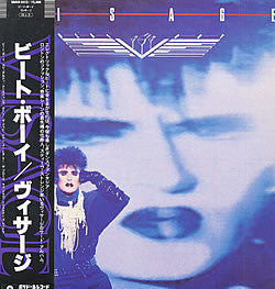 Visage - Beat Boy (Vinyl, LP, Album) Very Good (VG) / Very Good (VG)