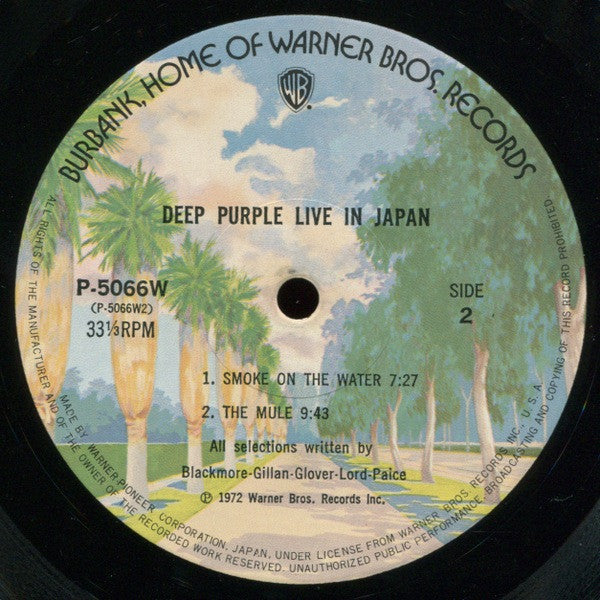 Deep Purple - Live In Japan (Vinyl, LP, Album, Reissue)