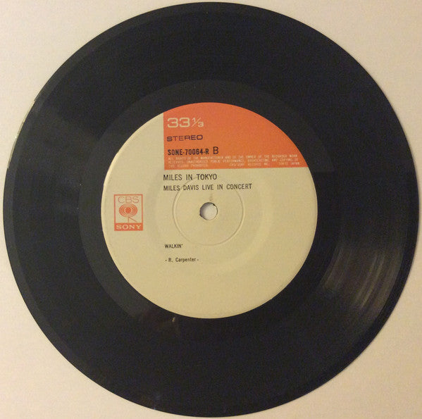Miles Davis - Miles in Tokyo - Miles Davis Live in Concert (Vinyl, 7", 33 ⅓ RPM, EP, Stereo) Very Good (VG) / Good Plus (G+)