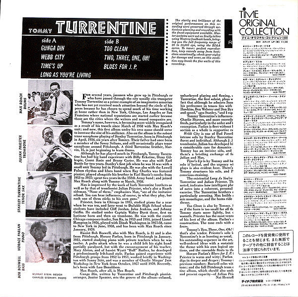 Tommy Turrentine - Tommy Turrentine (Vinyl, LP, Album, Reissue, Stereo) Near Mint (NM or M-) / Near Mint (NM or M-)