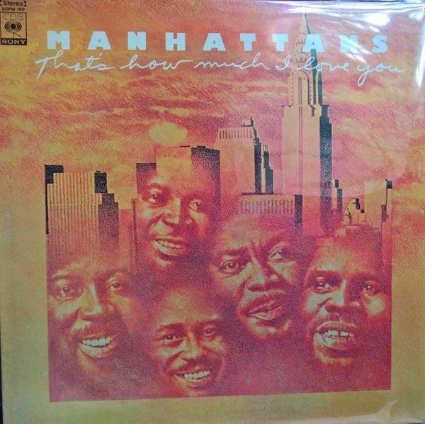 Manhattans - That's How Much I Love You (Vinyl, LP, Album) Very Good (VG) / Very Good (VG)