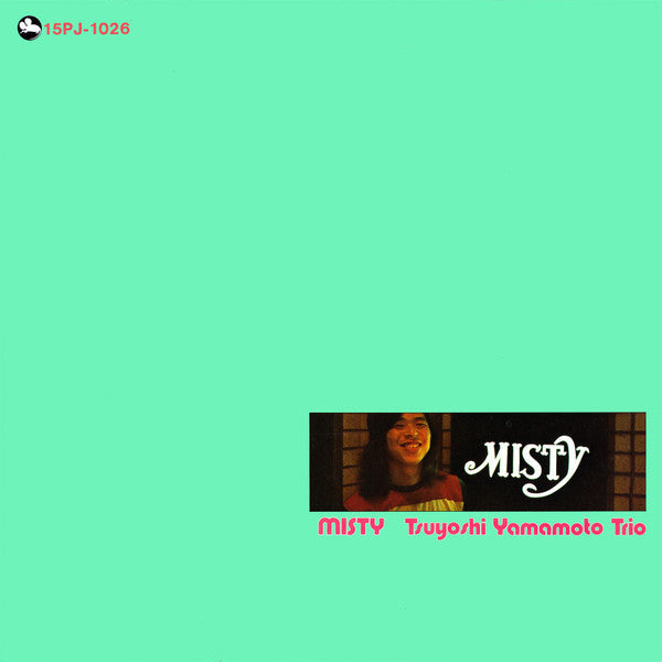 Tsuyoshi Yamamoto Trio - Misty (Vinyl, LP, Album, Reissue)
