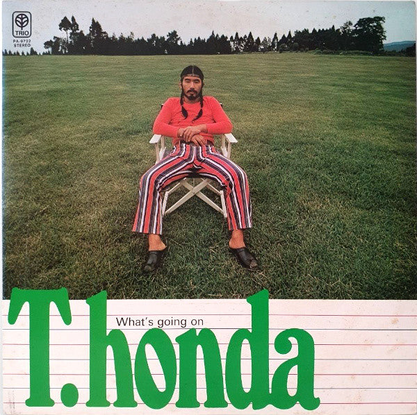T. Honda & His Orchestra - What's Going On (Vinyl, LP, Album, Limited Edition, Reissue) Very Good Plus (VG+) / Very Good (VG)