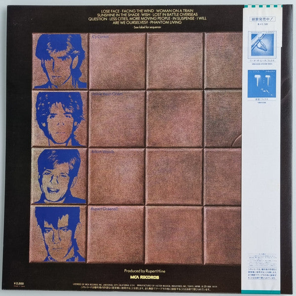 The Fixx - Phantoms (Vinyl, LP, Album, Stereo) Very Good Plus (VG+) / Very Good (VG)