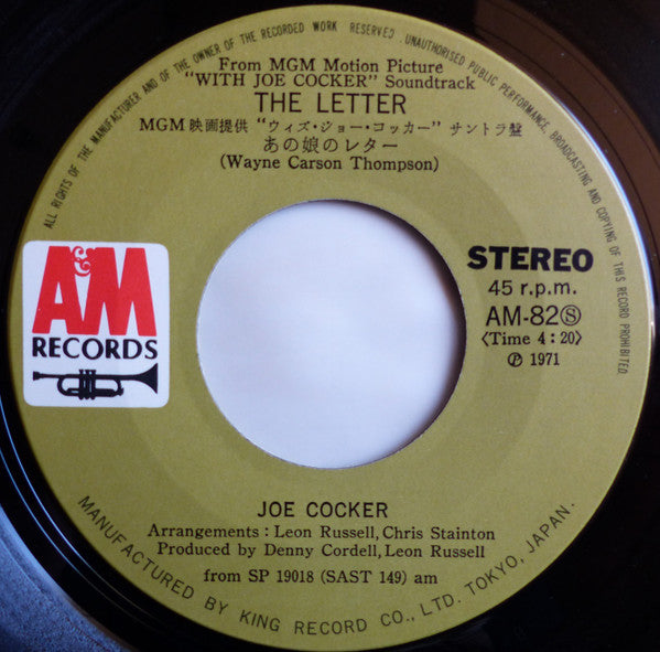 Joe Cocker - The Letter / Feelin' Alright (Vinyl, 7", 45 RPM, Single, Stereo) Very Good (VG) / Very Good Plus (VG+)