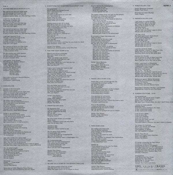 Paul Simon - Paul Simon (Vinyl, LP, Album)