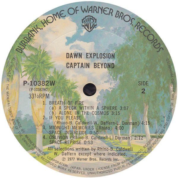Captain Beyond - Dawn Explosion (Vinyl, LP, Album) Near Mint (NM or M-) / Very Good Plus (VG+)