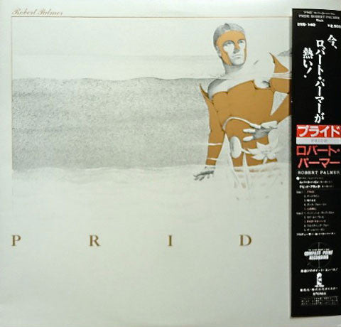 Robert Palmer - Pride (Vinyl, LP, Album, Stereo) Very Good (VG) / Very Good Plus (VG+)