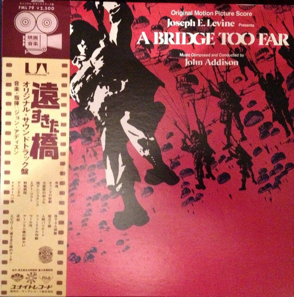 John Addison - A Bridge Too Far (Vinyl, LP)