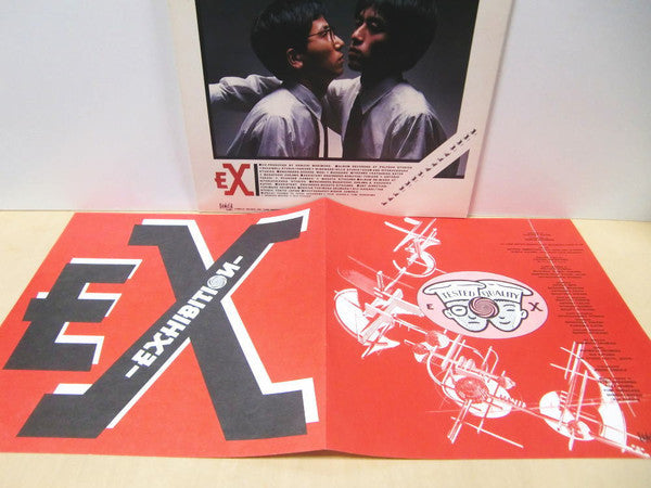 Ex (8) - Exhibition (Vinyl, LP, Album) Very Good Plus (VG+) / Very Good Plus (VG+)