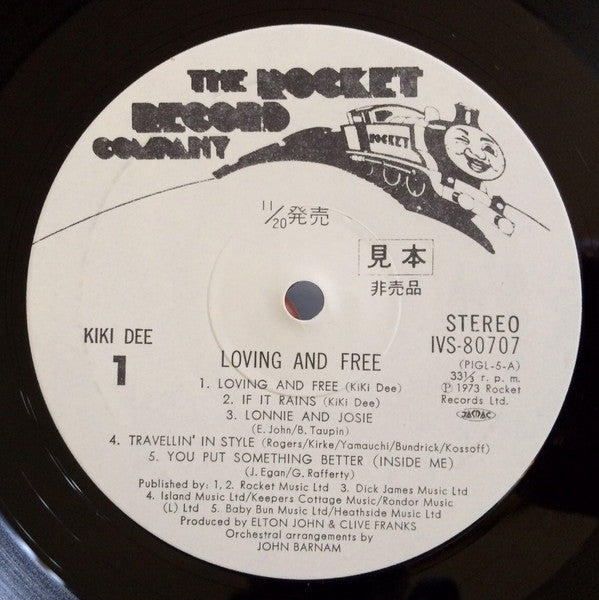Kiki Dee - Loving And Free (Vinyl, LP, Album, Promo) Very Good Plus (VG+) / Very Good Plus (VG+)