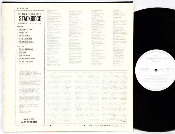 Stackridge - The Man In The Bowler Hat (Vinyl, LP, Album, Promo) Near Mint (NM or M-) / Very Good Plus (VG+)