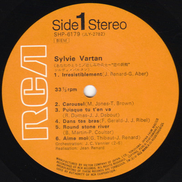Sylvie Vartan - Love Fairy, I'm Captivated by You / Soldier of Sadness = Syvie Vartan (Vinyl, LP, Album, Stereo) Good Plus (G+) / Good Plus (G+)