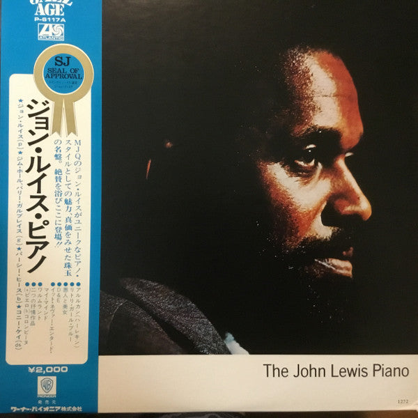 John Lewis (2) - The John Lewis Piano (Vinyl, LP, Album, Mono) Very Good Plus (VG+) / Very Good Plus (VG+)