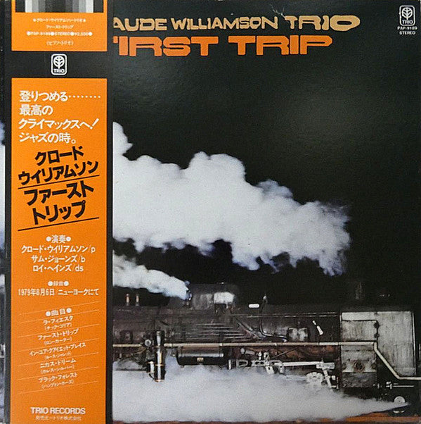 The Claude Williamson Trio - First Trip (Vinyl, LP, Album, Stereo) Very Good (VG) / Near Mint (NM or M-)