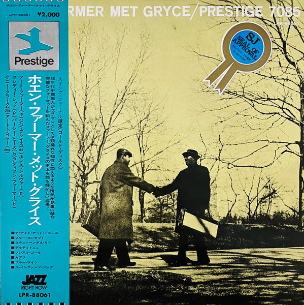 Art Farmer Quintet - When Farmer Met Gryce (Vinyl, LP, Album, Reiss...